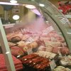 Туманообразование в магазинах